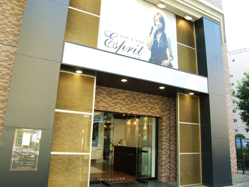 hair&make Esprit 小田急相模原店