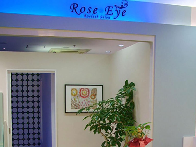 Rose Eye 津田沼店