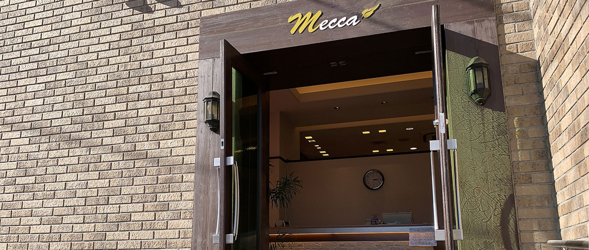 群馬県前橋市の美容室美容院 Hair Space Mecca ヘアスペースメッカ 前橋店