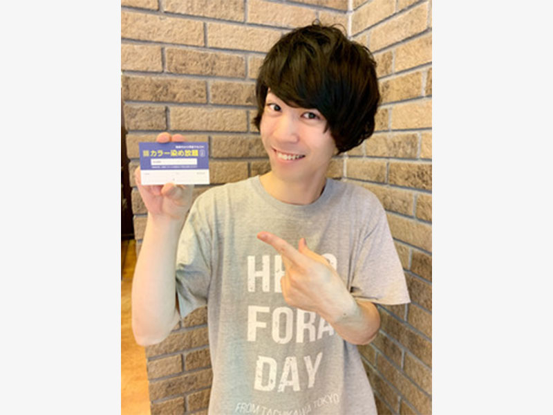 群馬県前橋市の美容室美容院 Hair Space Mecca ヘアスペースメッカ 前橋店