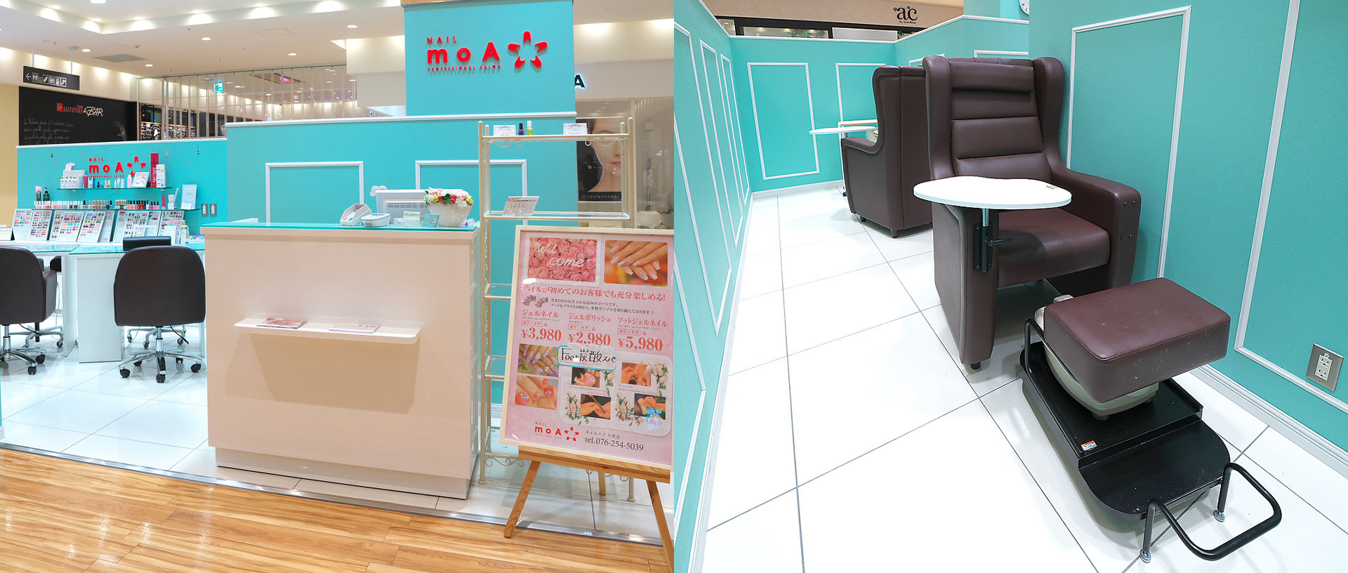 石川県金沢市のネイルサロン Nail Moa ネイルモア 片町店