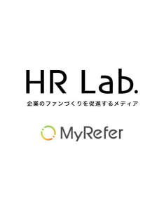 HR Lab.に社長登壇セミナーレポートが掲載されました！