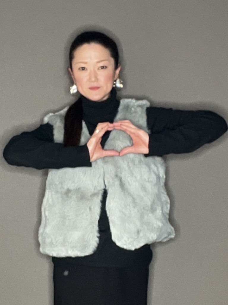 ERI 林